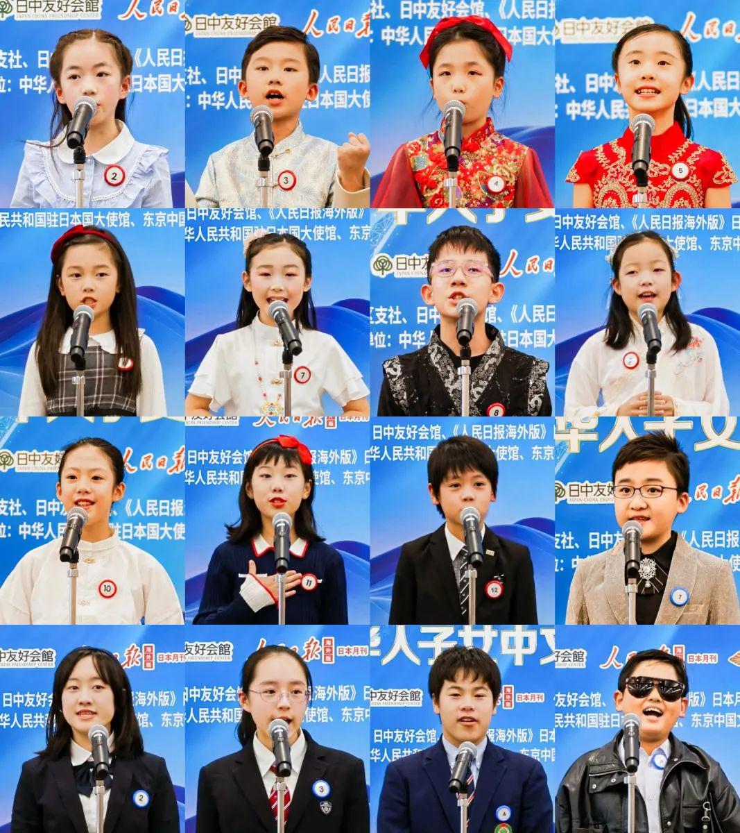 何二狗的名单 相关产品