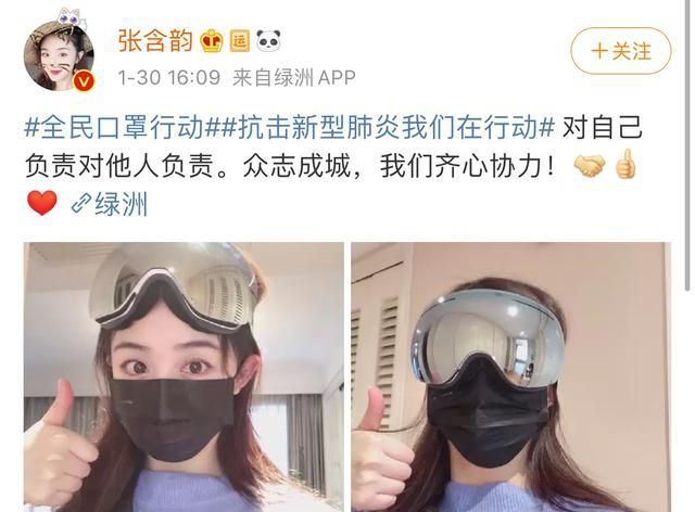 受到诱惑的女人 相关产品