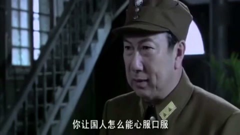 住在空中 产品图片