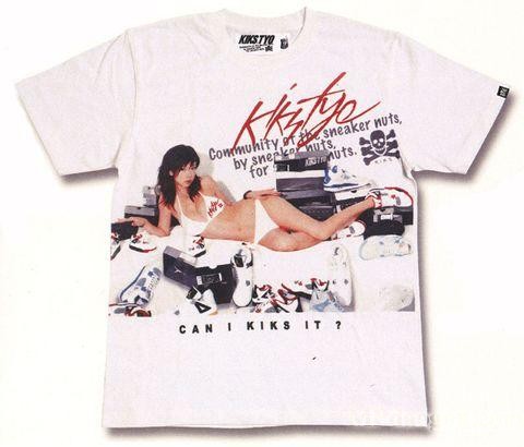 冒牌上帝 相关产品