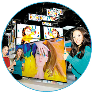 冰肤传说 相关产品