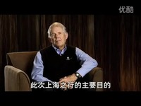 他朝那边走了 相关产品