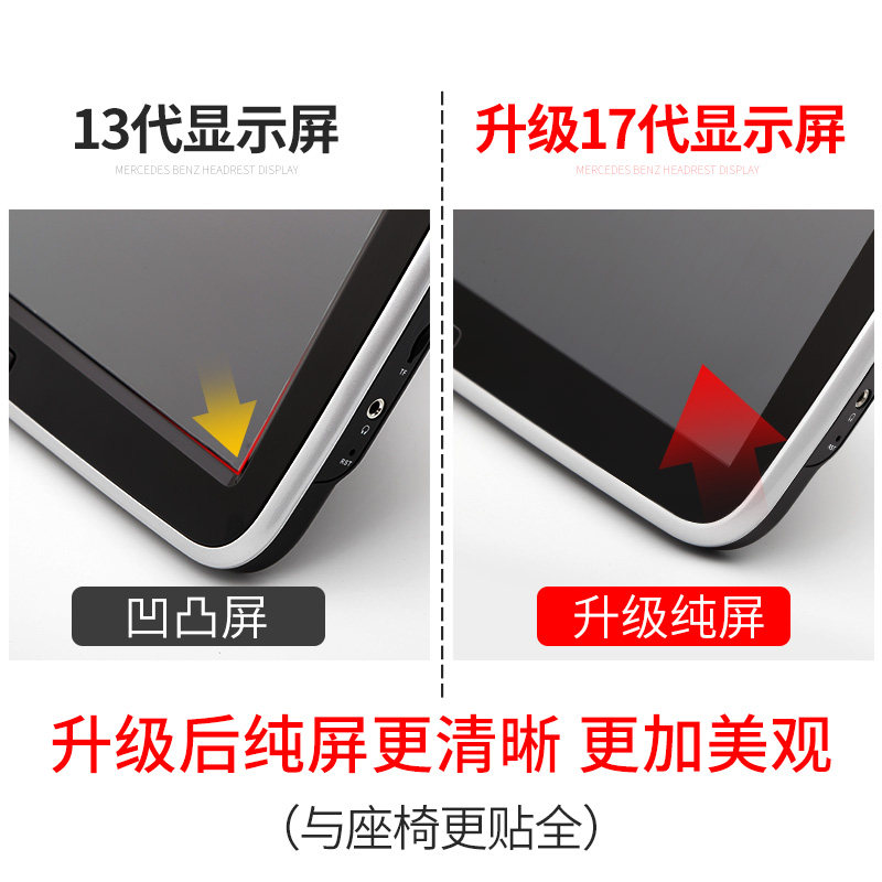 修罗新娘 相关产品