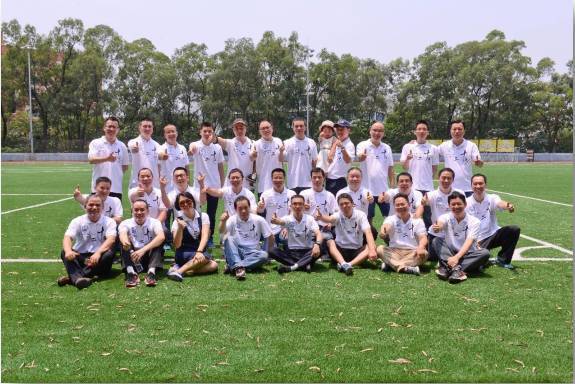 哈纳莱伊湾 相关产品