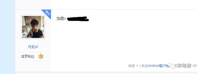 停尸房收藏 相关产品