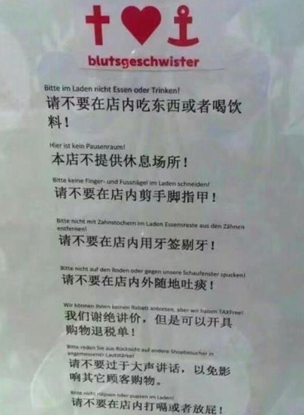 夜访吸血鬼 产品图片