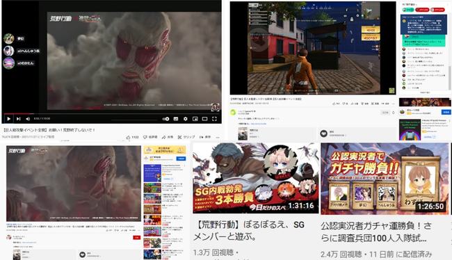 反斗神偷 相关产品