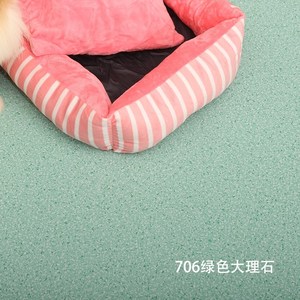 冲上云霄 相关产品