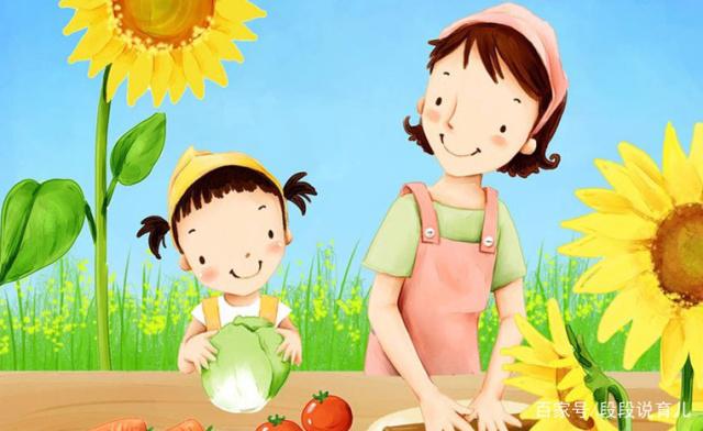 伤物语1：铁血篇