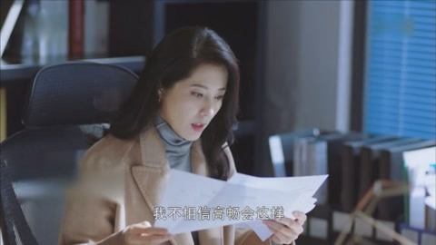 国家要案 相关产品