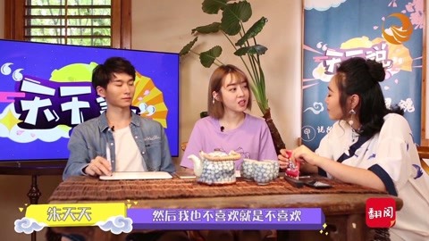 俺物语 相关产品