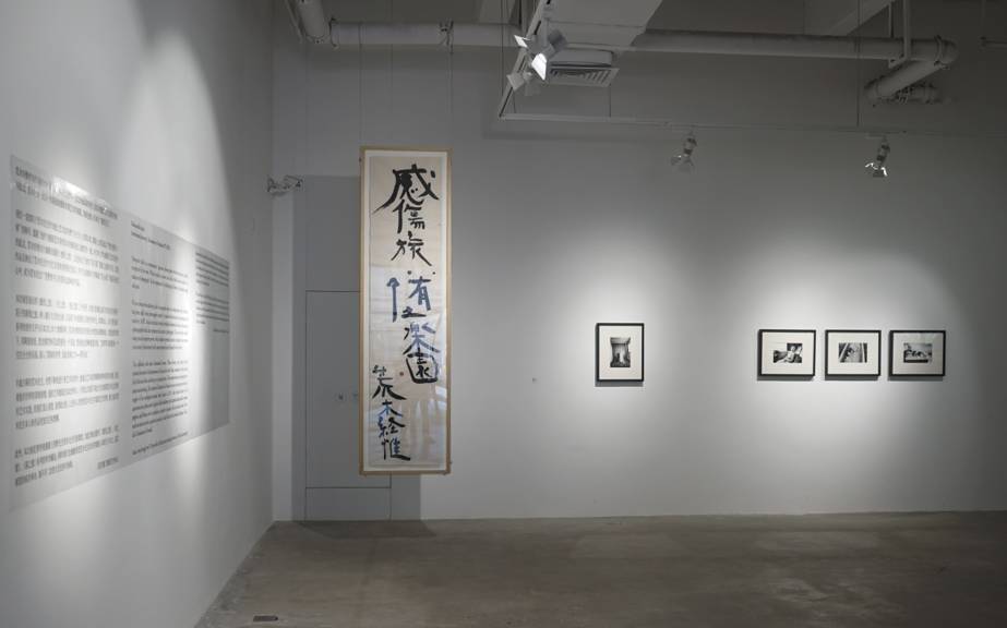 危险游戏 产品主图