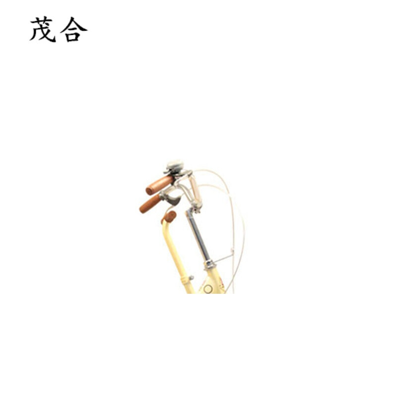 便利贴 相关产品