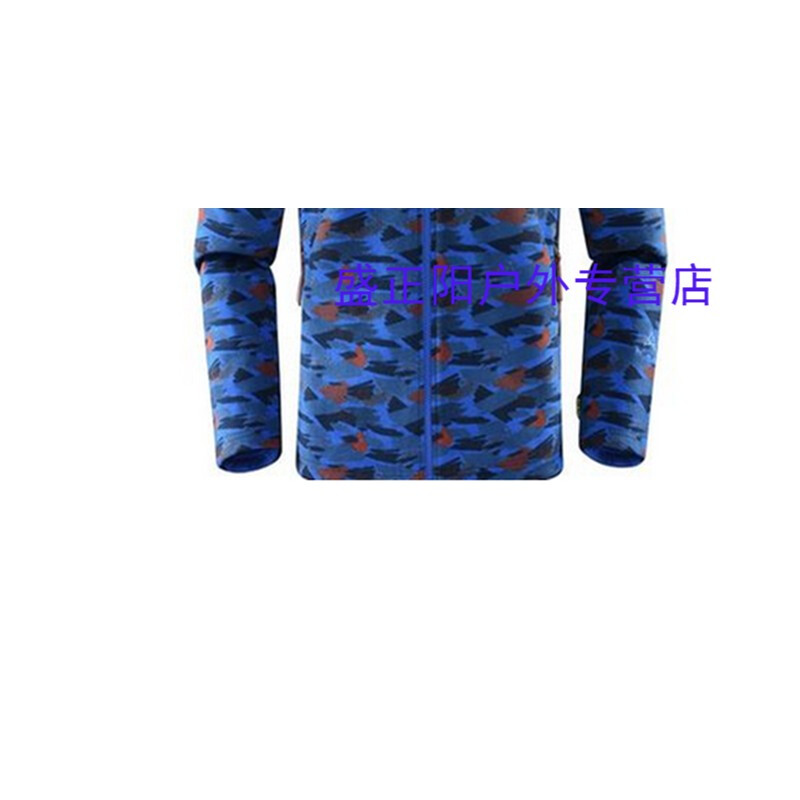 以爱之名 相关产品