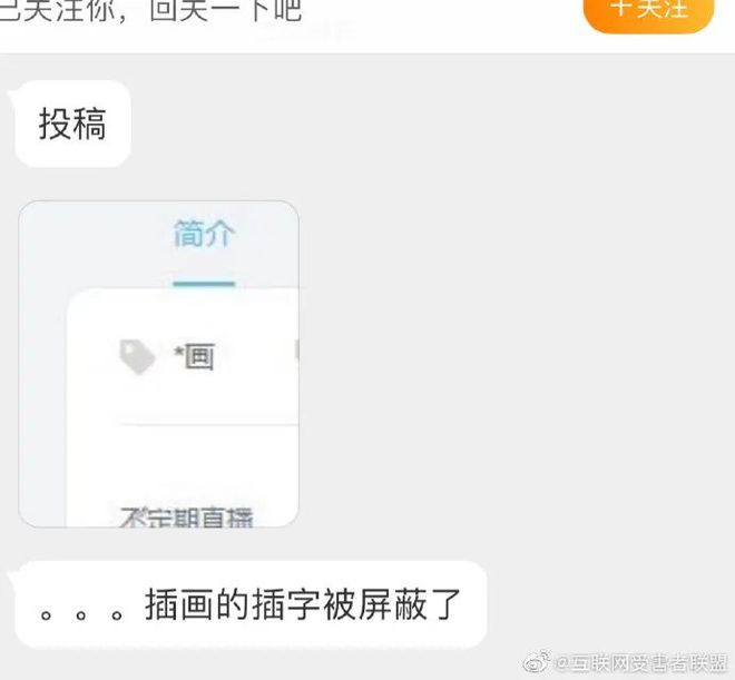 堂下何人 相关产品