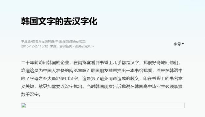 冲锋战警 相关产品