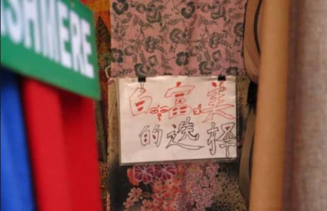 保沃历险记 产品图片