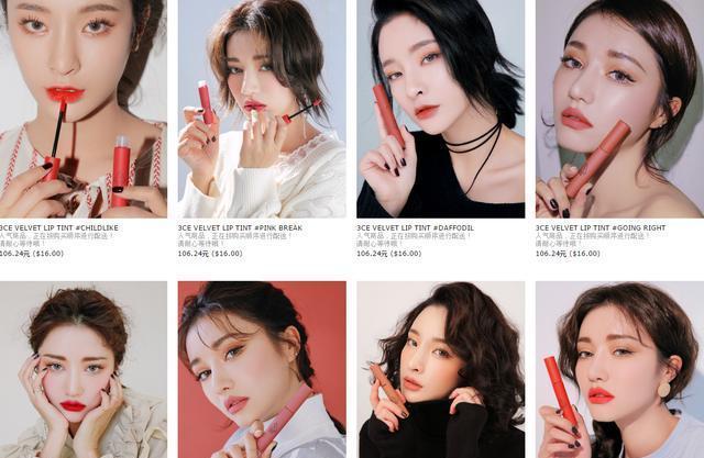 国家代表 相关产品