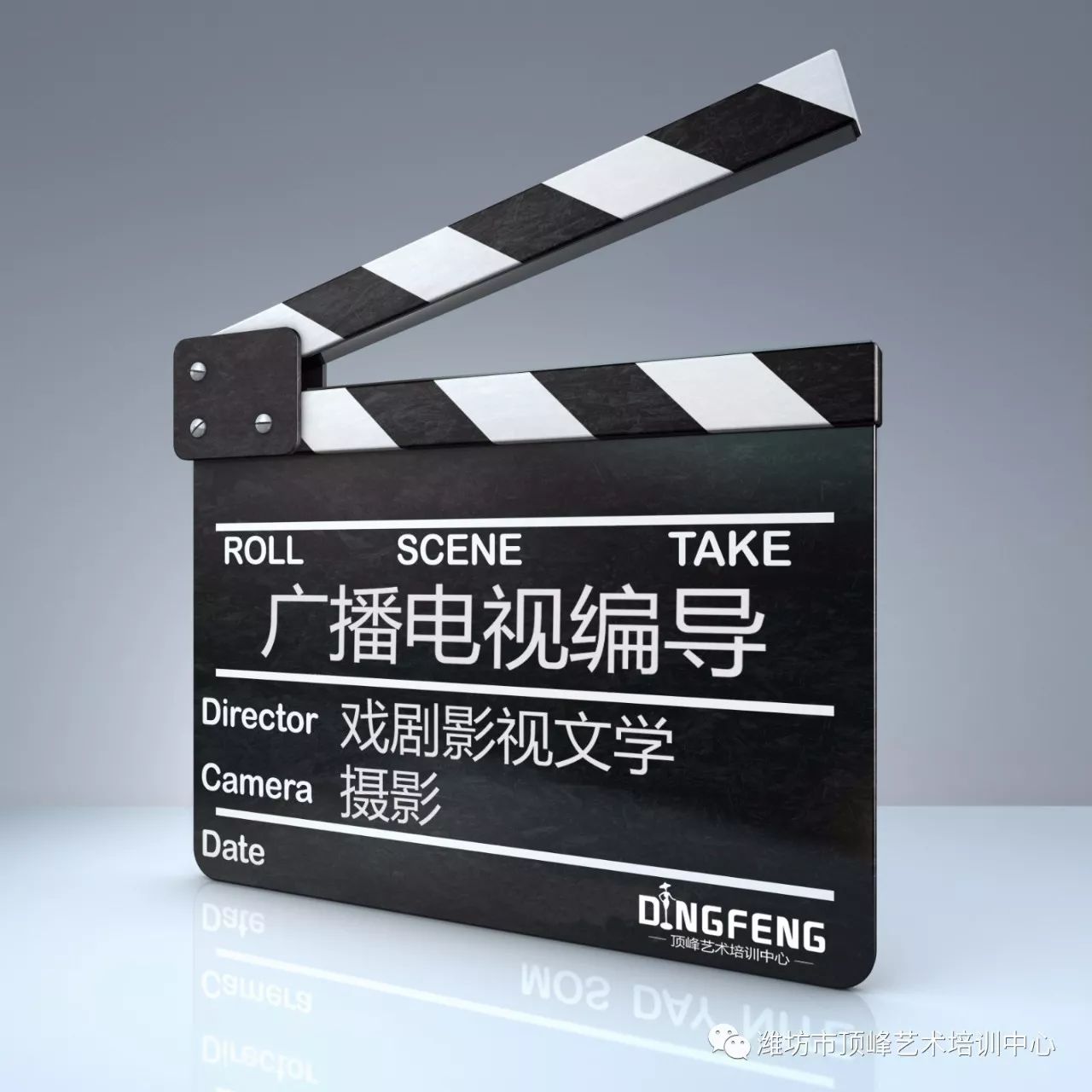 你的怪物 相关产品