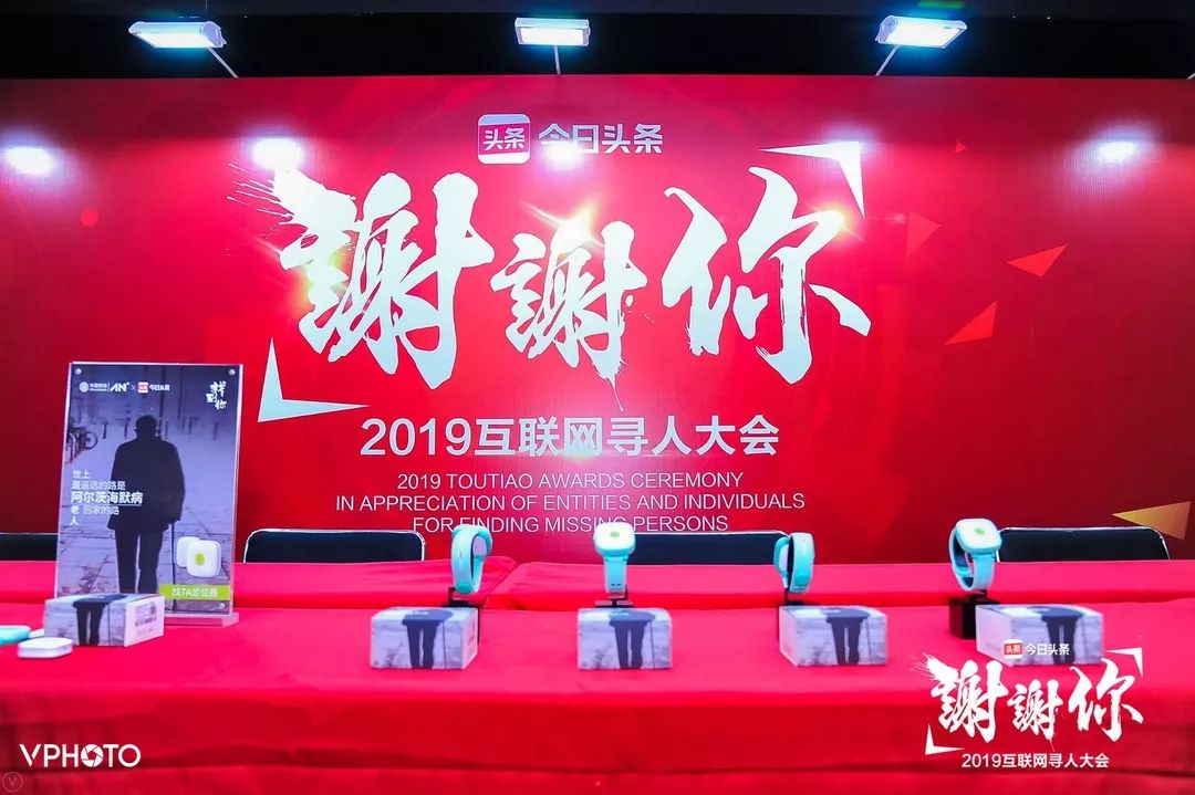 史酷比与蝙蝠侠：英勇无畏