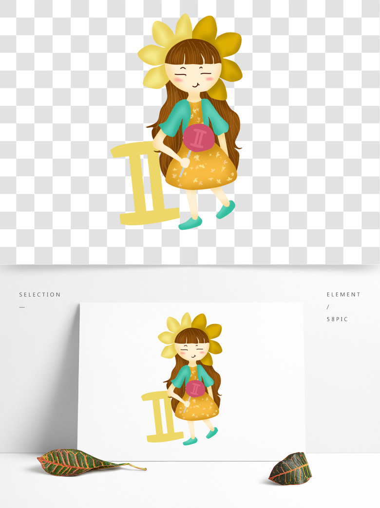 会计刺客（普通话版）