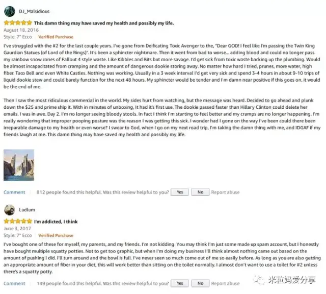 喜剧之王2014 相关产品