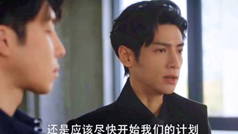 何二狗的名单 相关产品