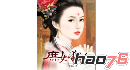 他悄悄溜进她的私信里 相关产品