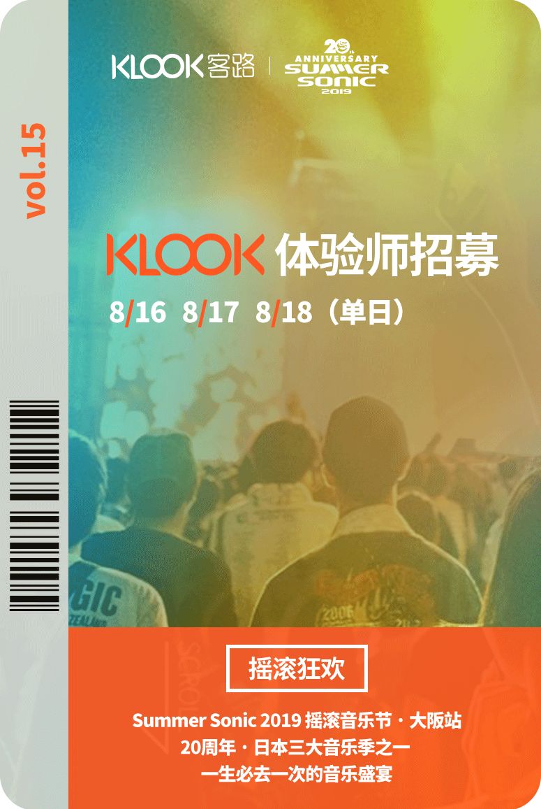 冰雪勇士3 相关产品