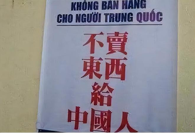 哈桑·明哈杰：返校之王 相关产品