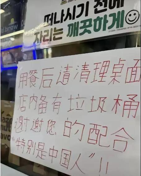 响尾蛇 产品图片