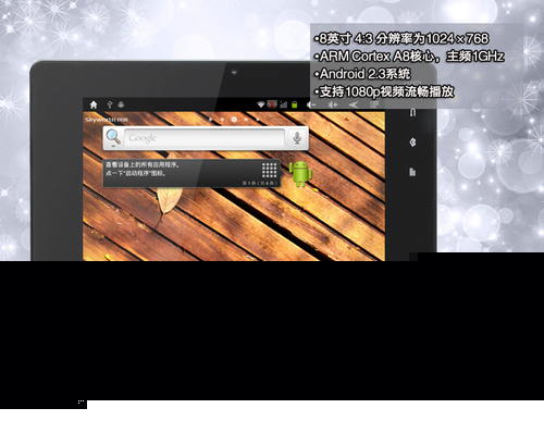兄弟姐妹四十 推荐产品