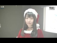 侍神令 相关产品