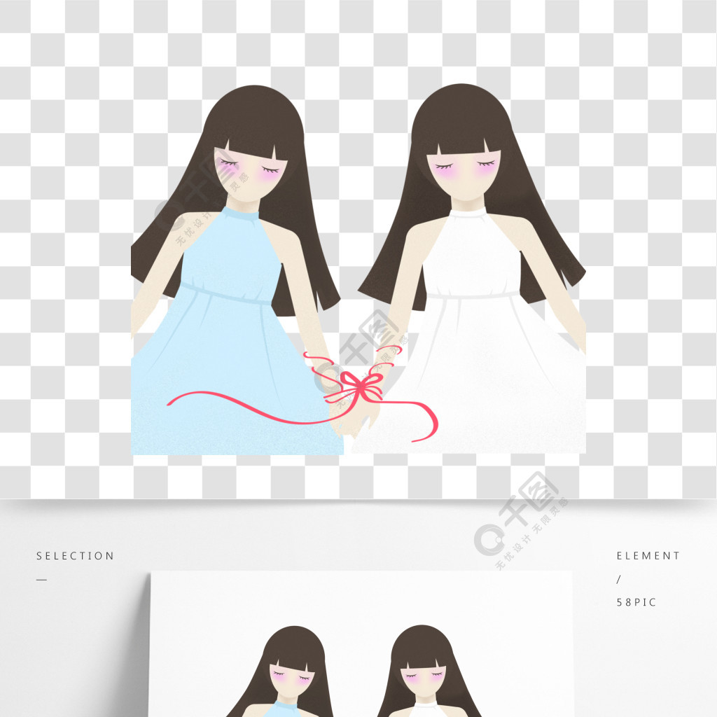 以女儿之名 产品主图