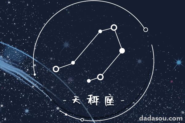 命运之夜 天之杯Ⅱ：迷失之蝶 产品图片