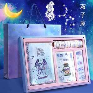 他跨越山海而来 产品图片