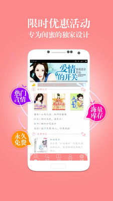 嗜血灰熊 产品主图