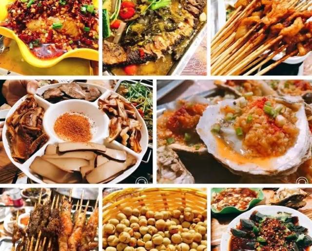 低压槽：欲望之城 相关产品