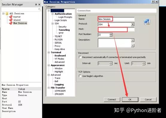 伏妖白鱼镇2 产品主图