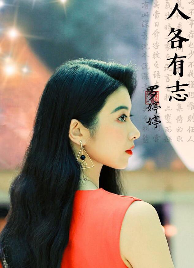 僵尸英雄之魔王与公主 产品主图