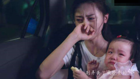 侧耳倾听 产品主图