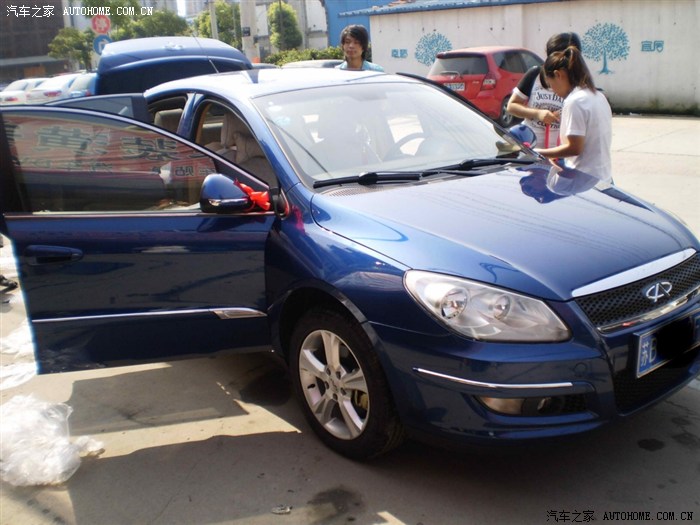 29+1（国语版） 产品主图