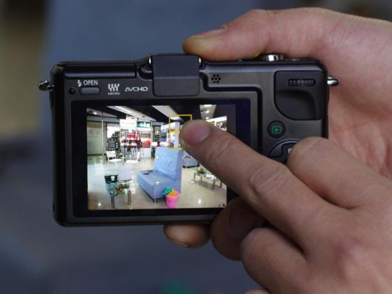 冷冻休眠 相关产品