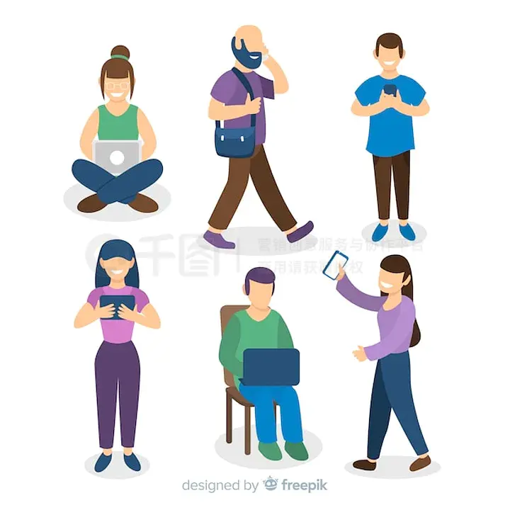 保你平安 相关产品