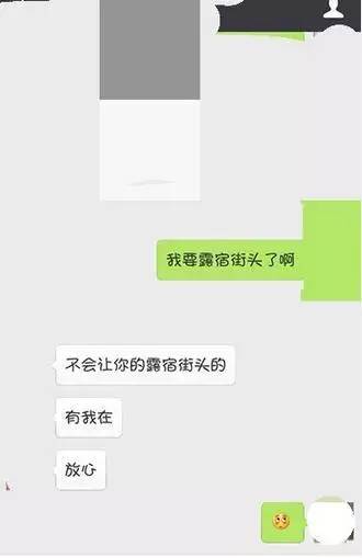 圣诞前夕（国语版） 产品图片