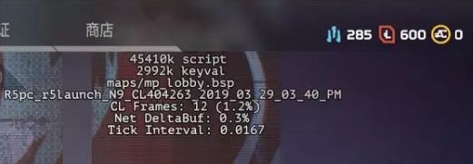 僵尸英雄之魔王与公主 产品主图
