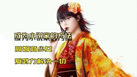 侠骨柔情 相关产品