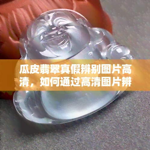 喜羊羊与灰太狼之牛气冲天