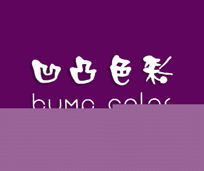 僵尸新战士 产品图片