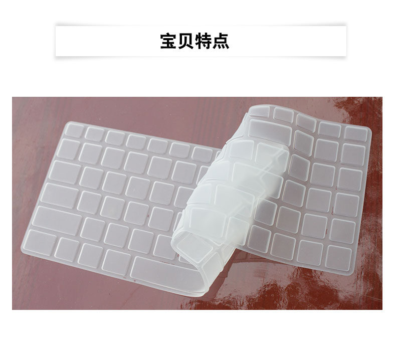 夜夜盼郎归 相关产品